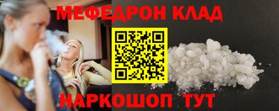 герыч Пушкино