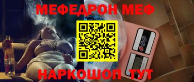 герыч Пугачёв