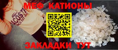 герыч Пушкино