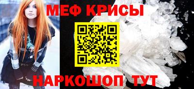 марки lsd Первоуральск