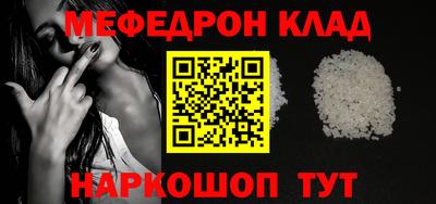 герыч Пушкино