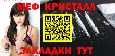 герыч Пушкино