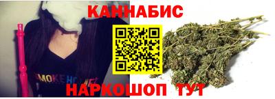 мефедрон Пыть-Ях