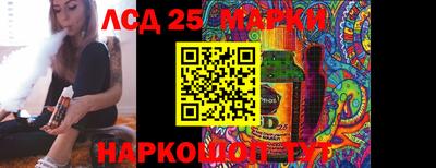 мефедрон Пыть-Ях