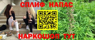 герыч Пугачёв