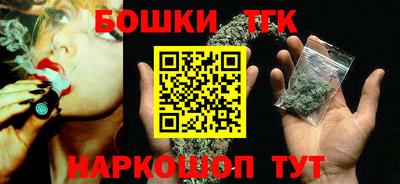 герыч Пугачёв