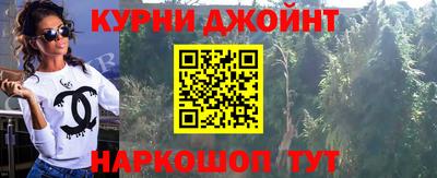 мефедрон Пыть-Ях