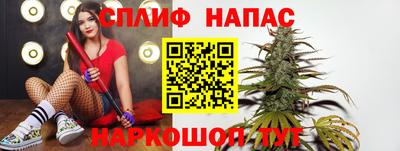 герыч Пугачёв