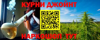герыч Пугачёв