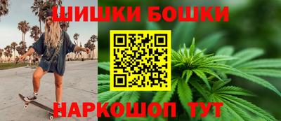 герыч Пугачёв