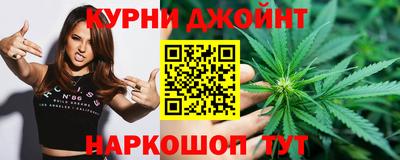 мефедрон Пыть-Ях