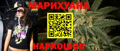 марки lsd Первоуральск