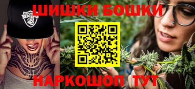 марки lsd Первоуральск
