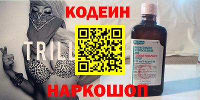 герыч Пушкино