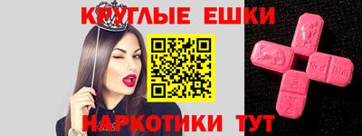 герыч Пугачёв