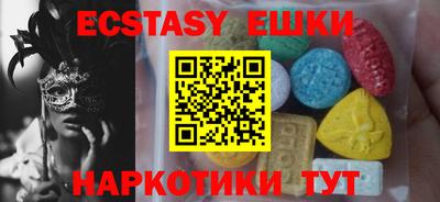 герыч Пугачёв
