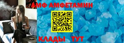 марки lsd Первоуральск