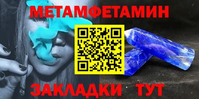 марки lsd Первоуральск