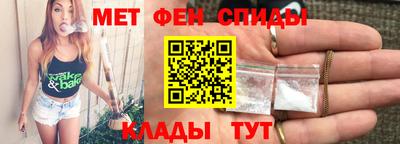 герыч Пушкино