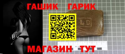 мефедрон Пыть-Ях