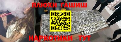 спиды Пенза