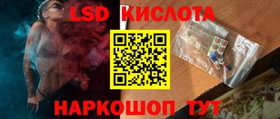 герыч Пушкино