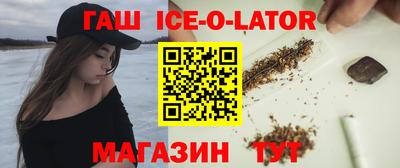 герыч Пугачёв
