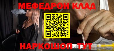 герыч Пушкино