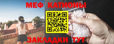 герыч Пугачёв