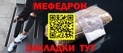 спиды Пенза