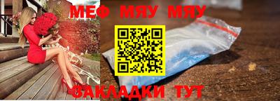 спиды Пенза