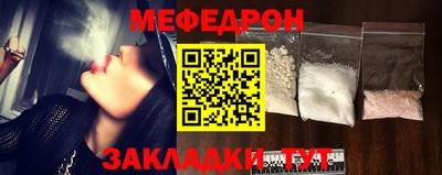 герыч Пугачёв