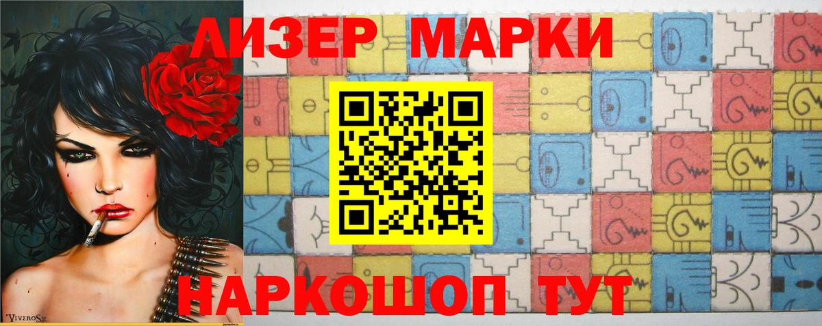 Самара  LSD-25 экстази ecstasy  Вход с VPN  Лсд 25 экстази ecstasy 